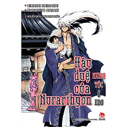 Hậu Duệ Của Nurarihyon – Nura Tộc Ở Edo